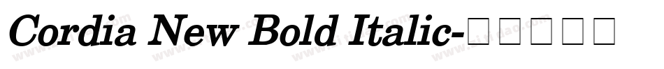 Cordia New Bold Italic字体转换